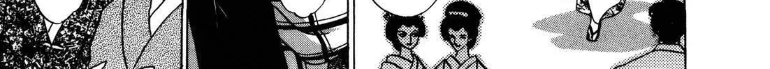 Read Urameshiya chapter 5 image 15 on Lezhin