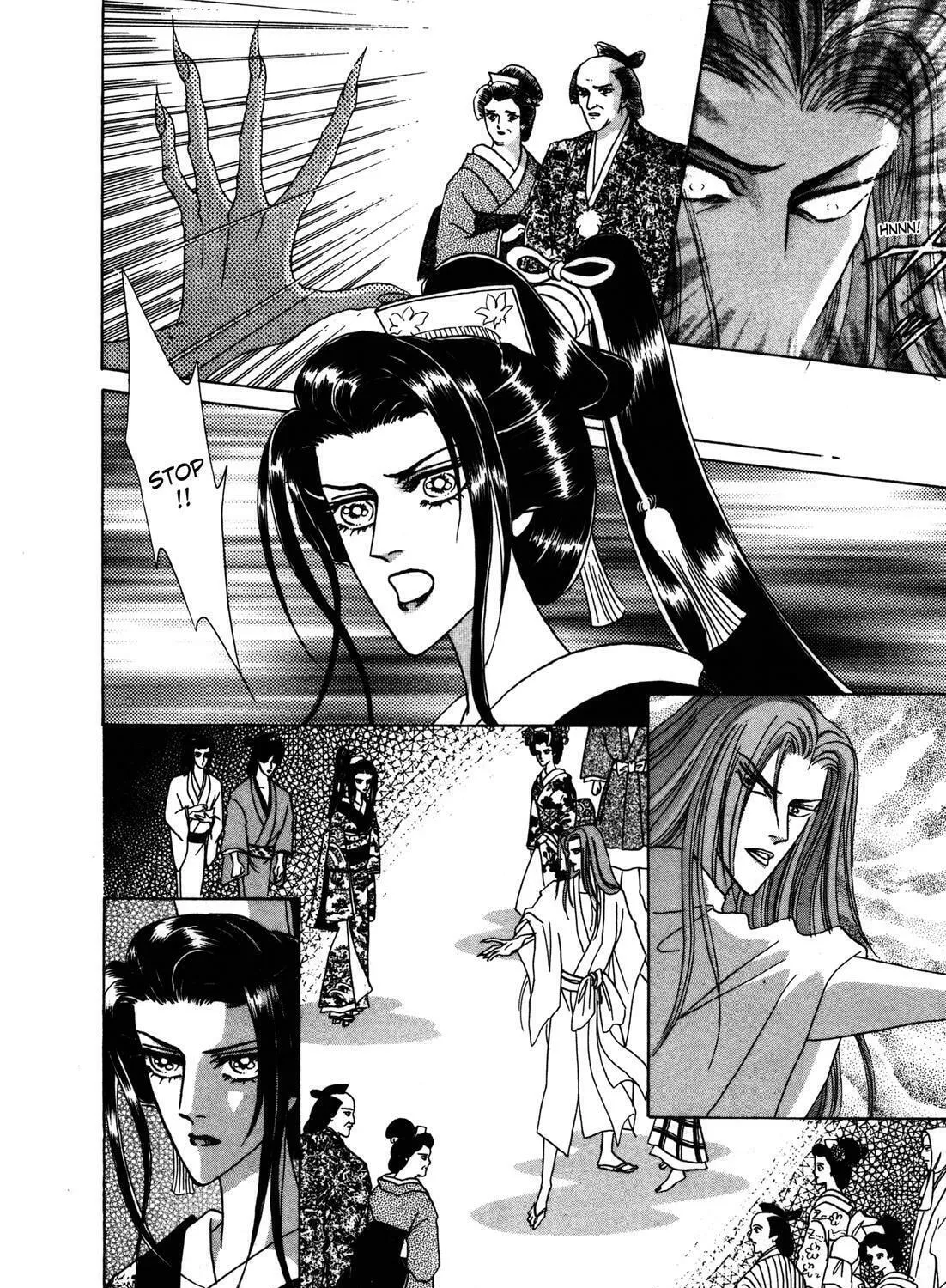 Read Urameshiya chapter 5 image 20 on Lezhin
