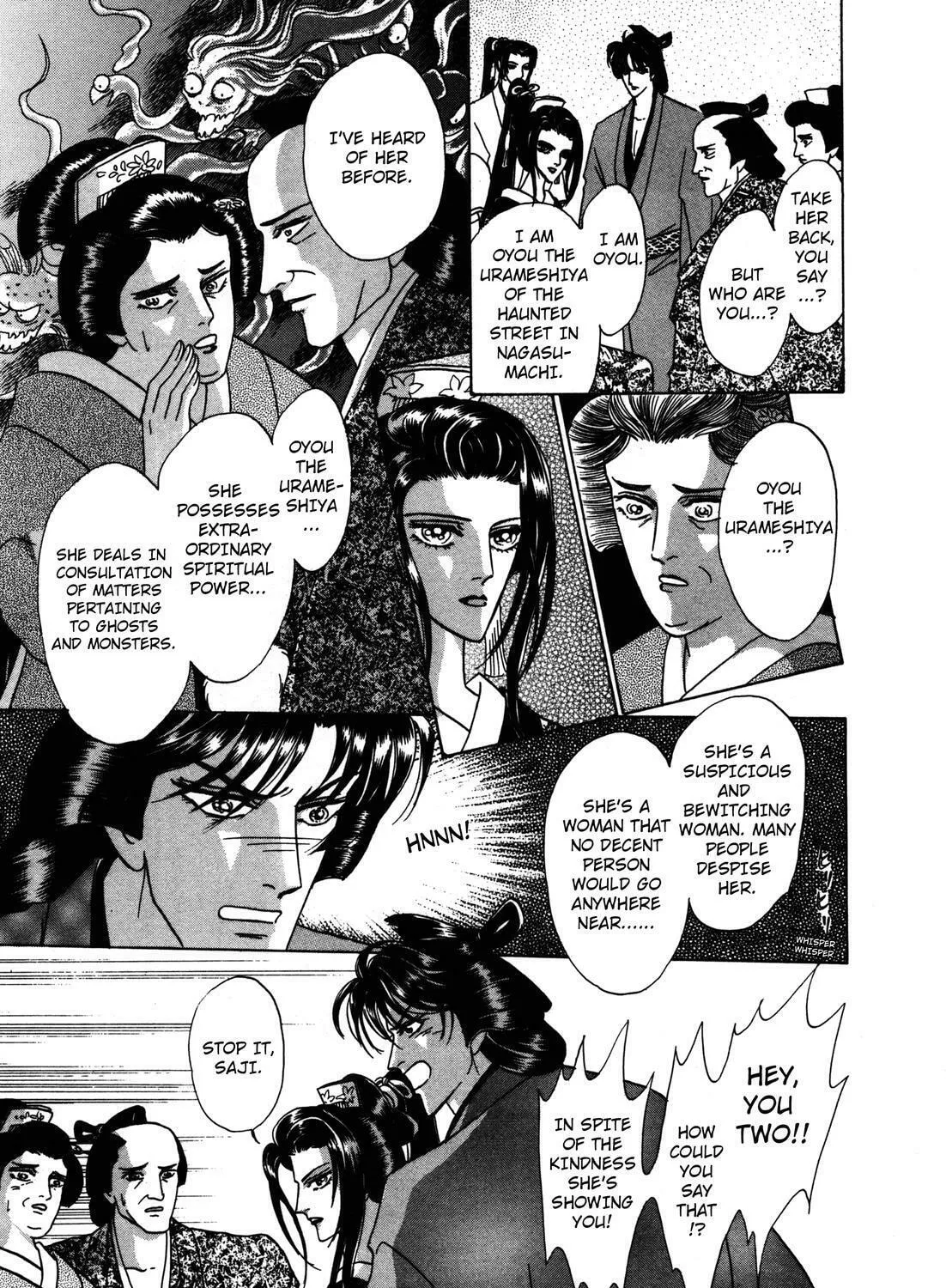 Read Urameshiya chapter 5 image 26 on Lezhin