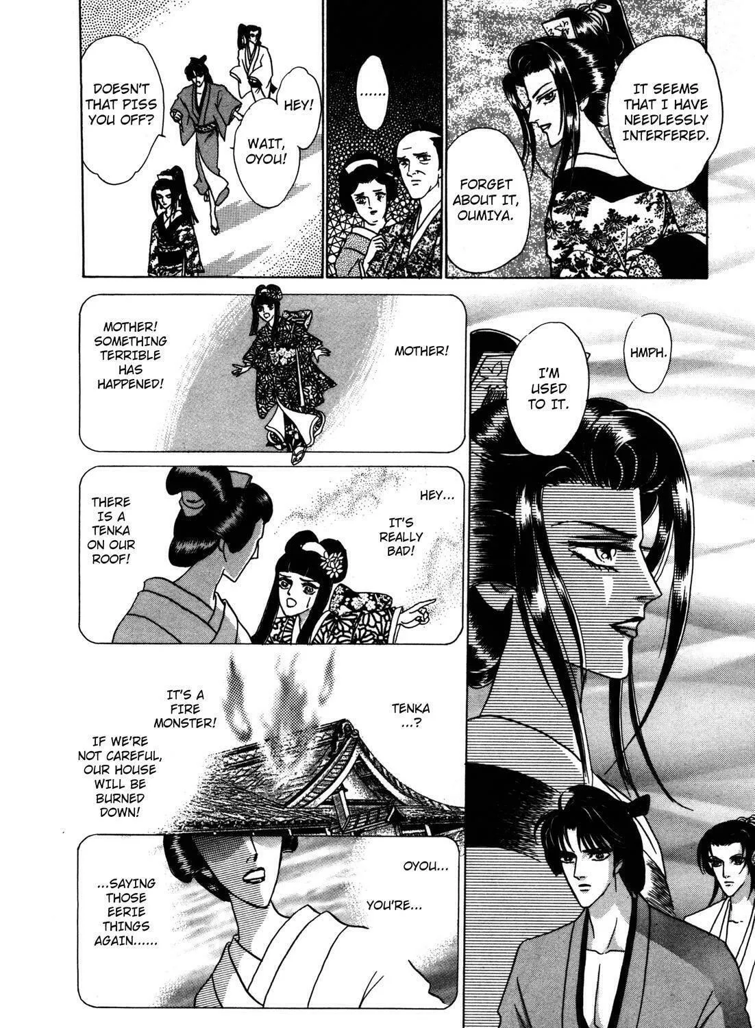 Read Urameshiya chapter 5 image 28 on Lezhin