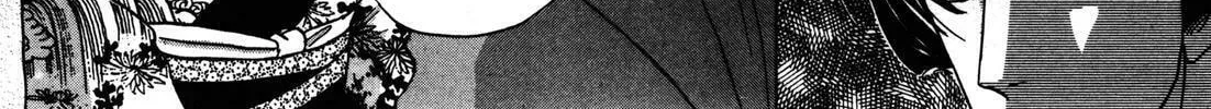 Read Urameshiya chapter 5 image 33 on Lezhin