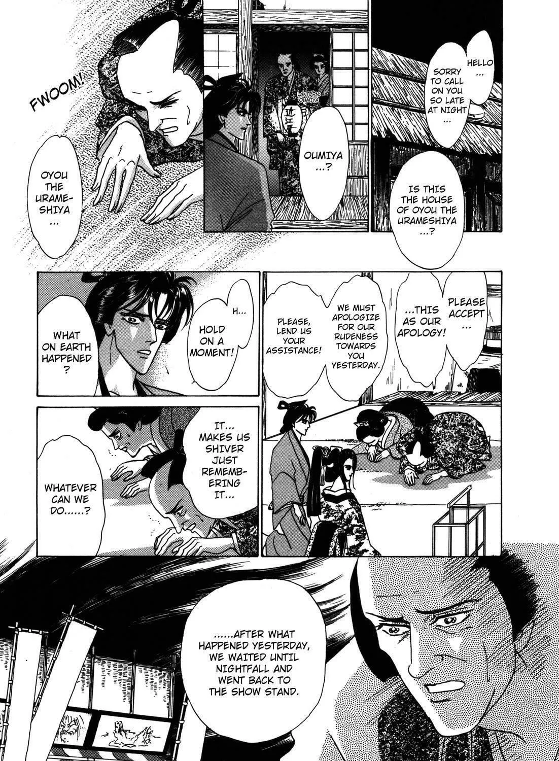 Read Urameshiya chapter 5 image 34 on Lezhin