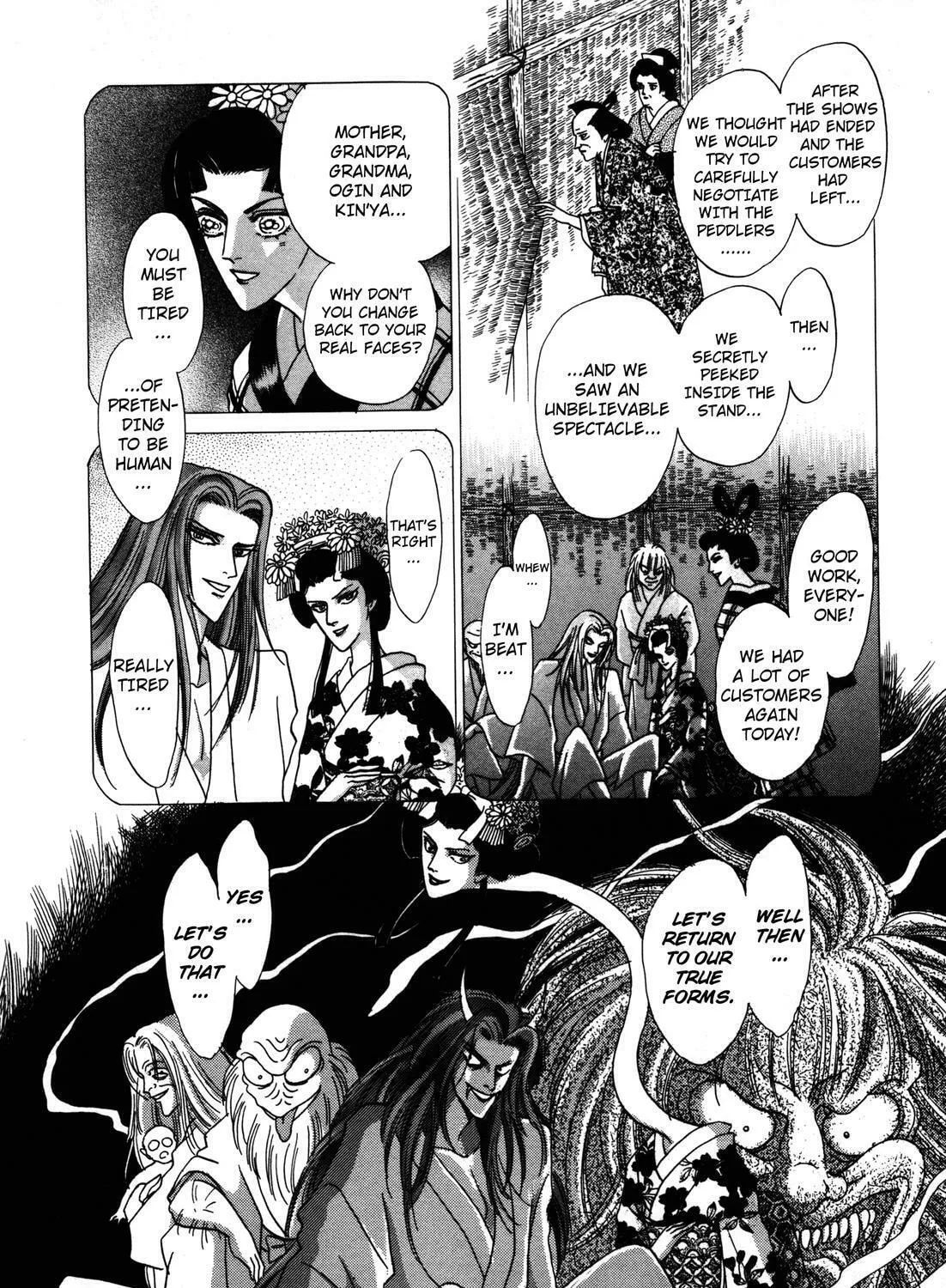 Read Urameshiya chapter 5 image 36 on Lezhin