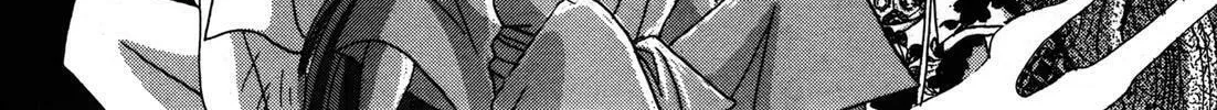 Read Urameshiya chapter 5 image 37 on Lezhin