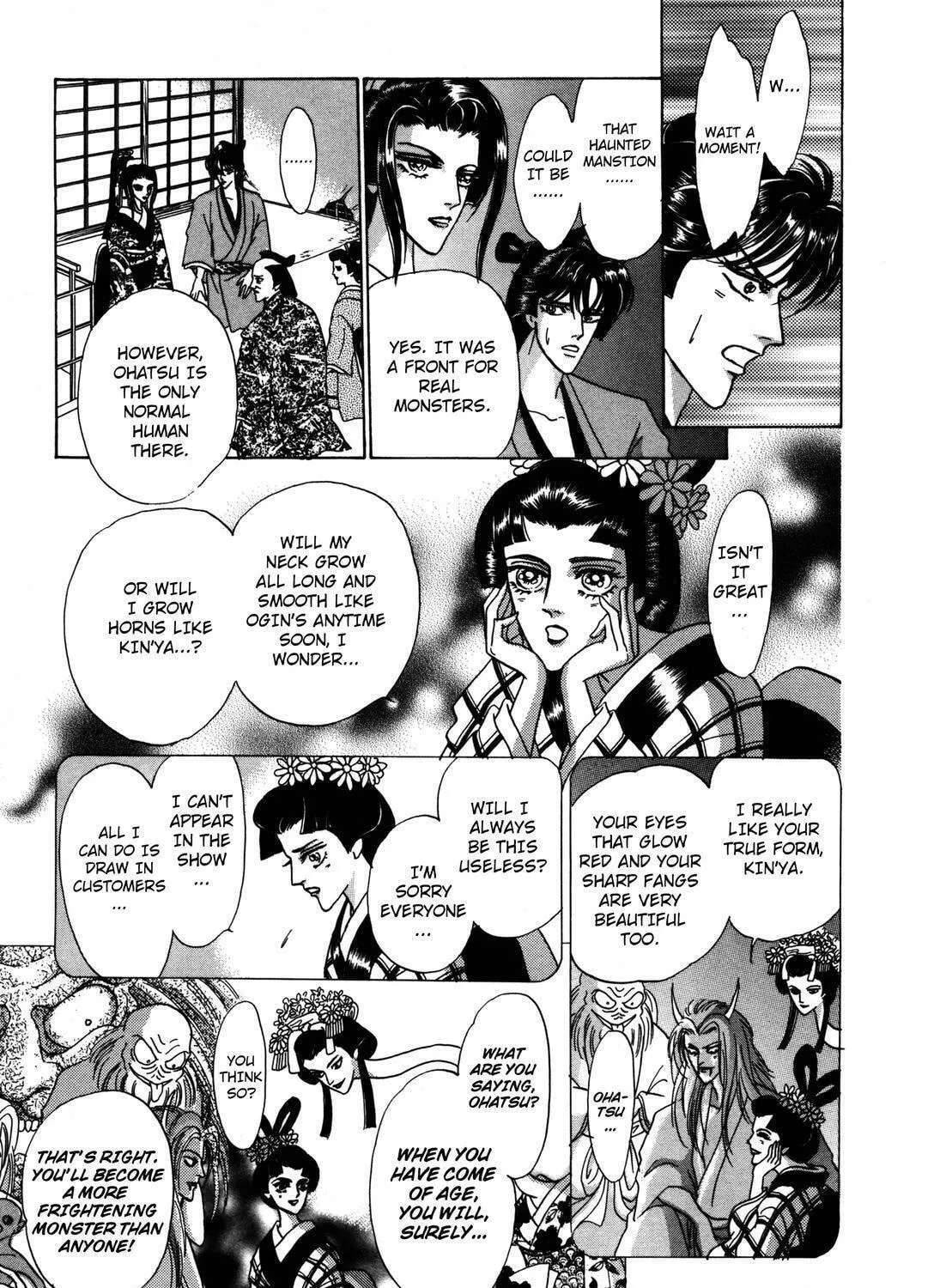 Read Urameshiya chapter 5 image 38 on Lezhin