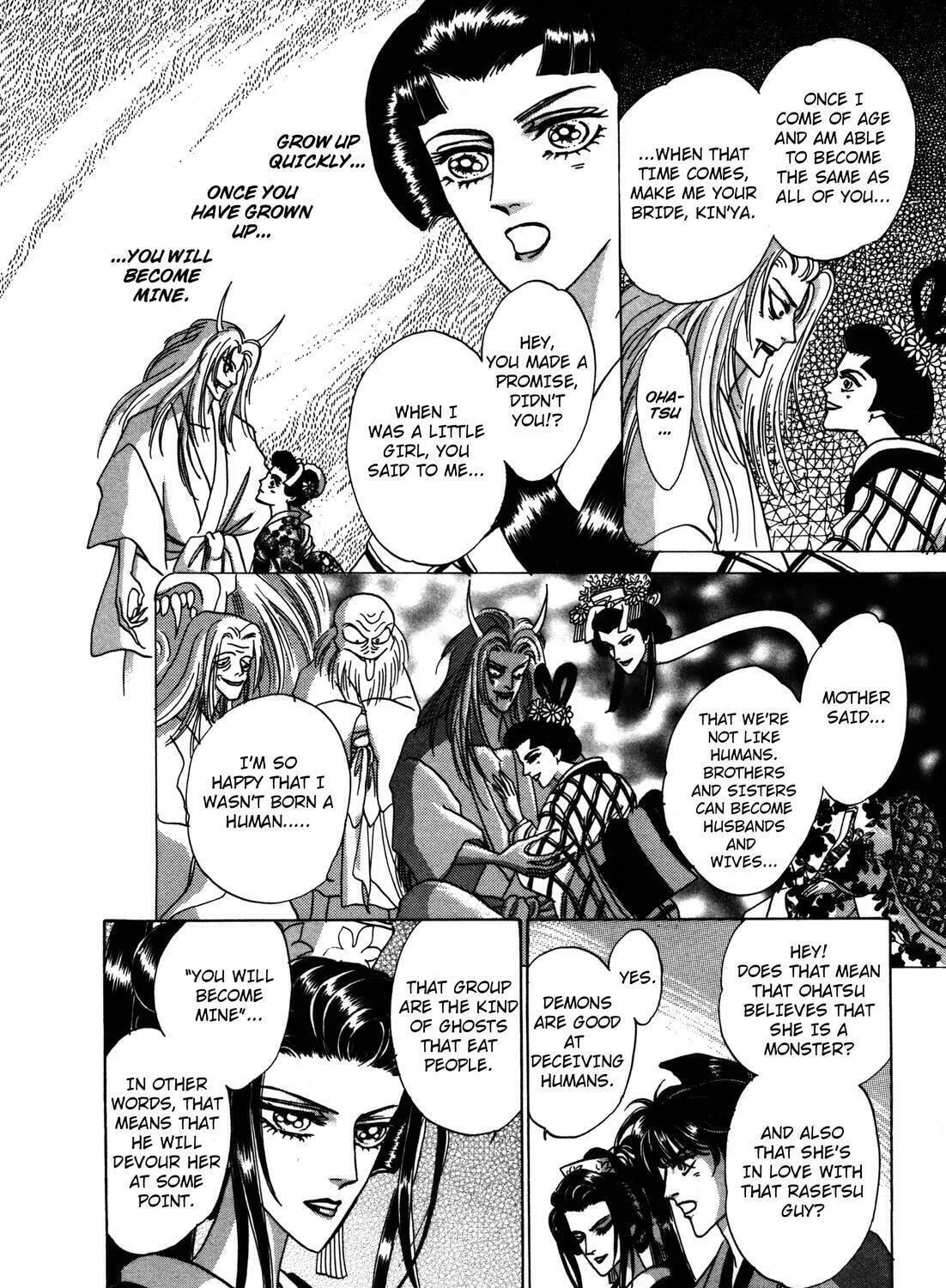 Read Urameshiya chapter 5 image 40 on Lezhin