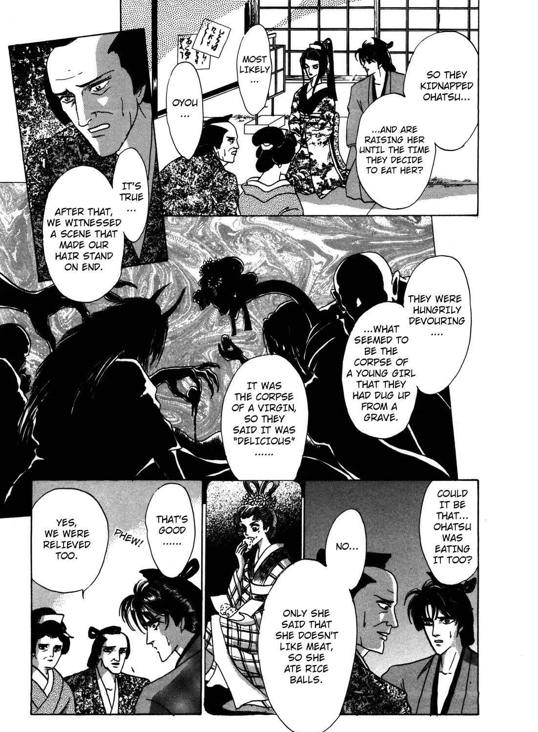 Read Urameshiya chapter 5 image 42 on Lezhin