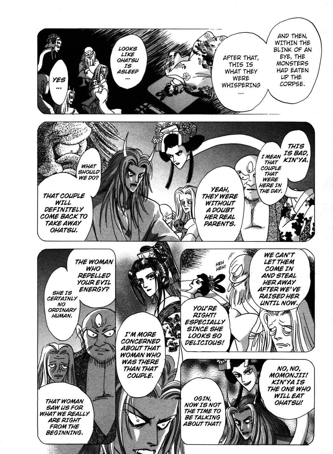 Read Urameshiya chapter 5 image 44 on Lezhin