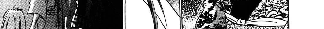 Read Urameshiya chapter 5 image 51 on Lezhin