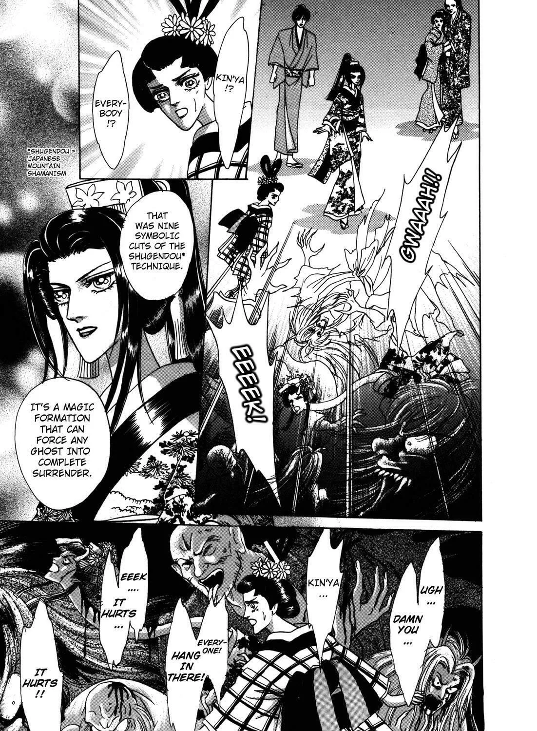 Read Urameshiya chapter 5 image 54 on Lezhin