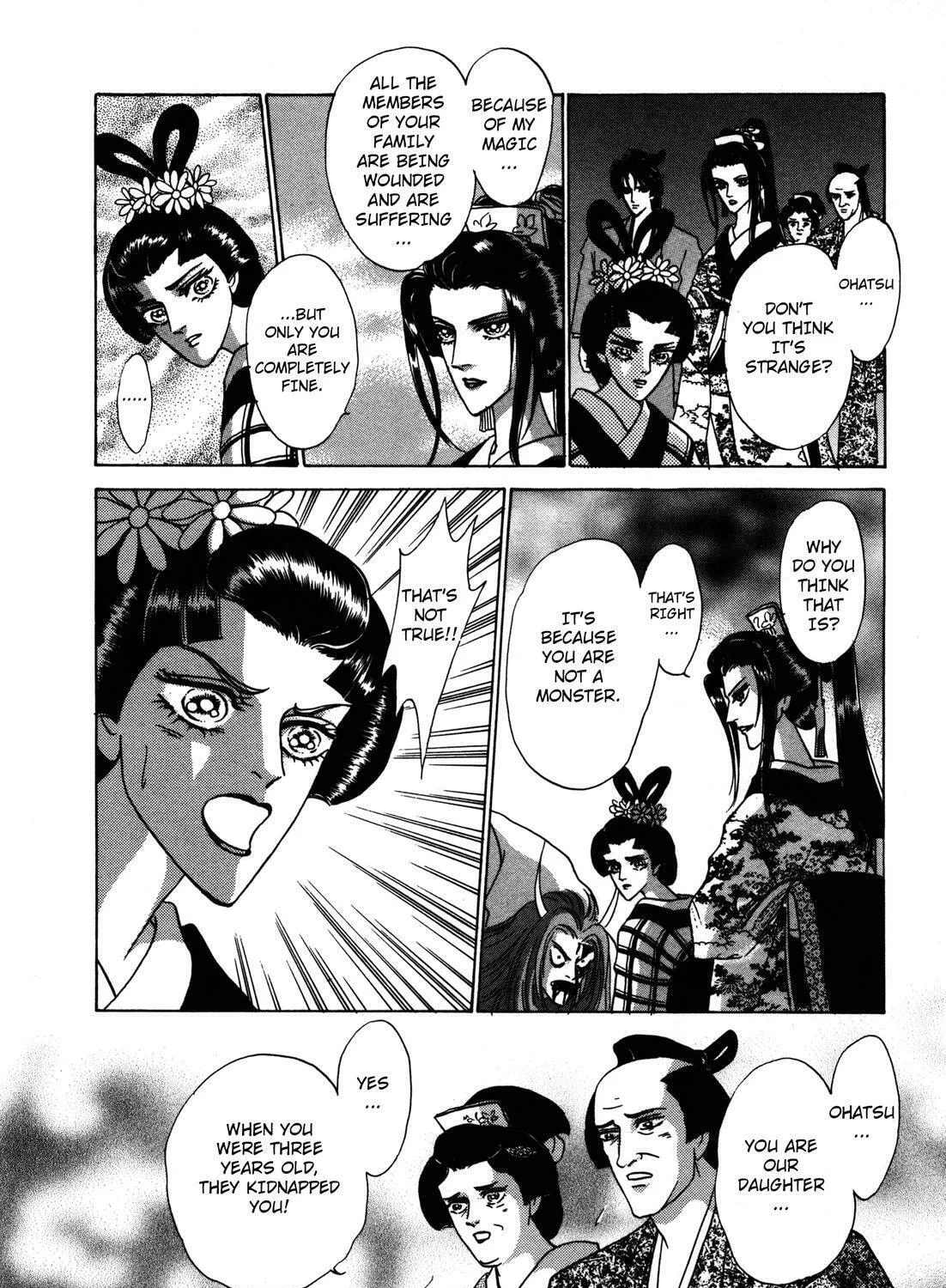 Read Urameshiya chapter 5 image 56 on Lezhin