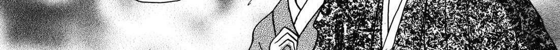 Read Urameshiya chapter 5 image 57 on Lezhin
