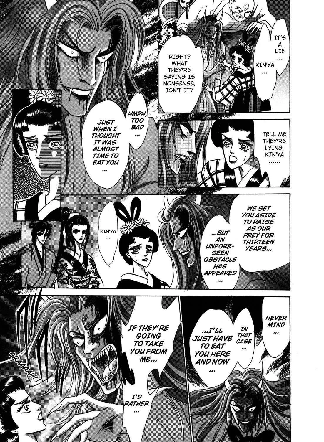 Read Urameshiya chapter 5 image 58 on Lezhin