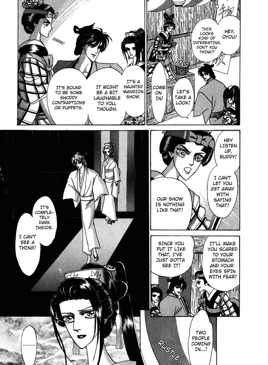 Read Urameshiya chapter 5 image 6 on Lezhin
