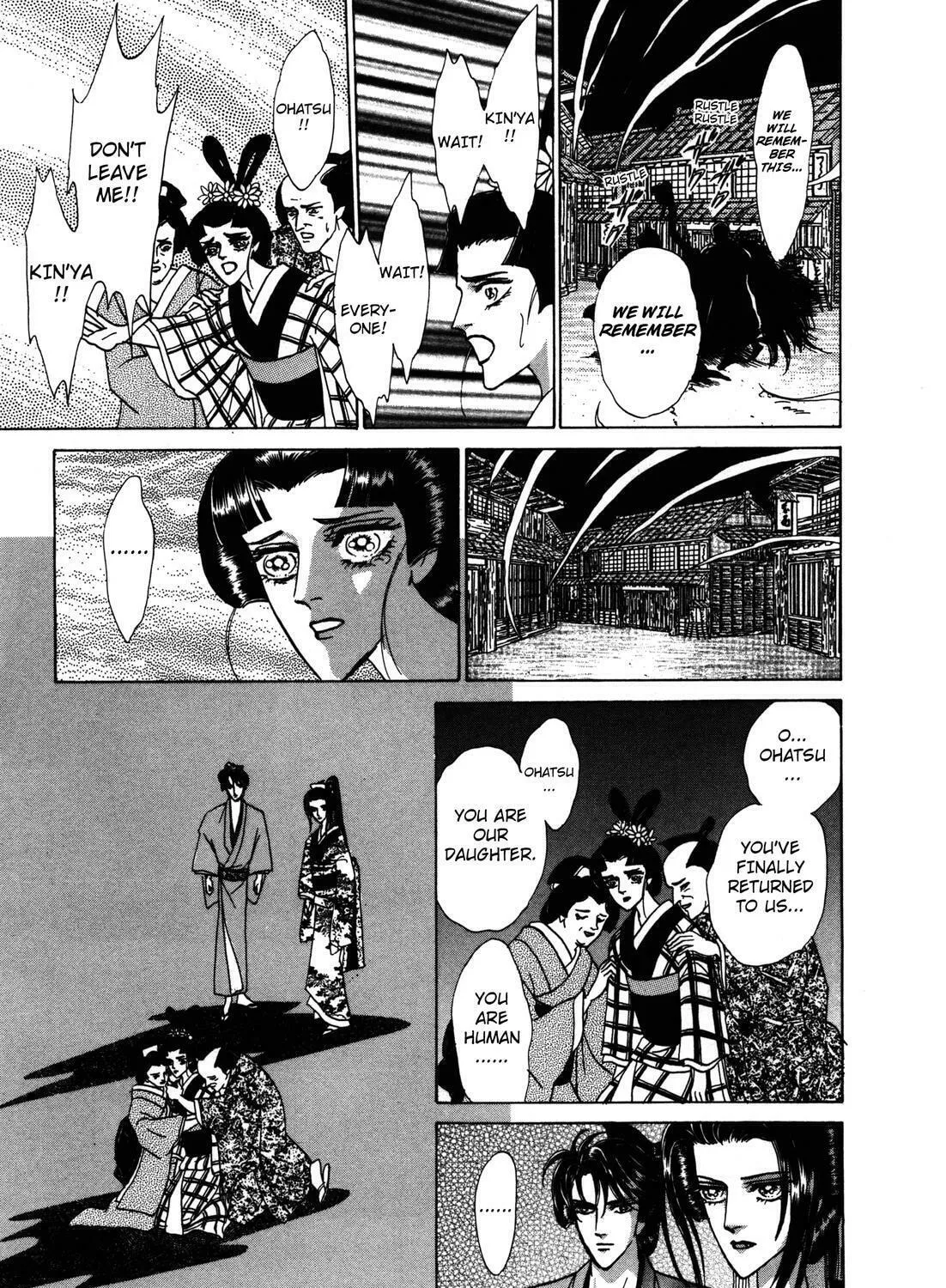 Read Urameshiya chapter 5 image 62 on Lezhin