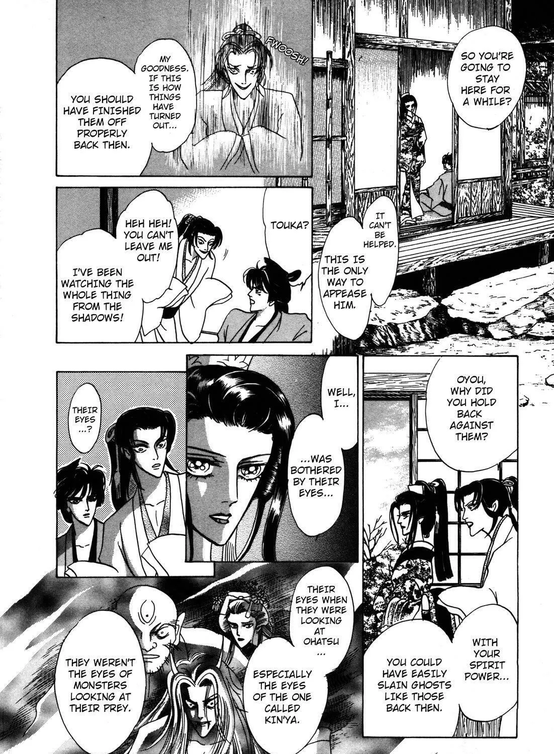 Read Urameshiya chapter 5 image 68 on Lezhin