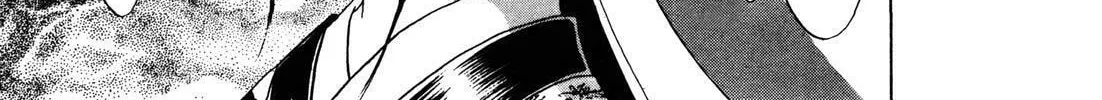 Read Urameshiya chapter 5 image 7 on Lezhin