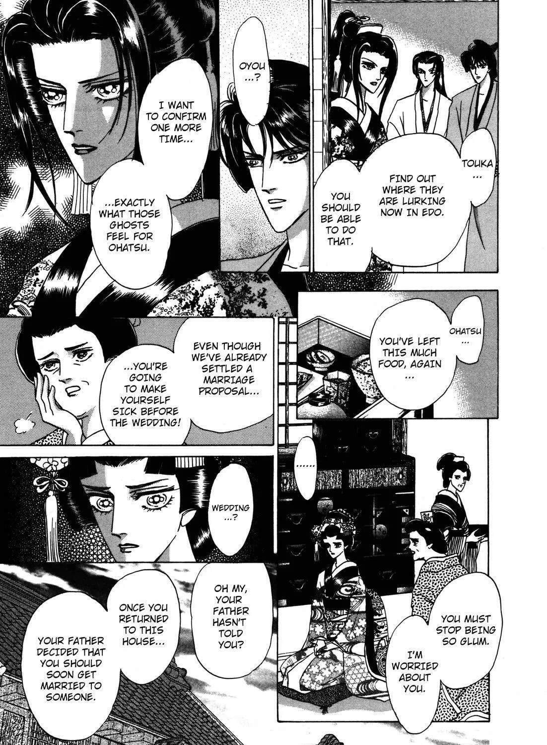 Read Urameshiya chapter 5 image 70 on Lezhin