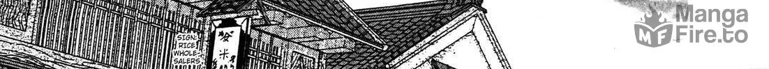 Read Urameshiya chapter 5 image 71 on Lezhin