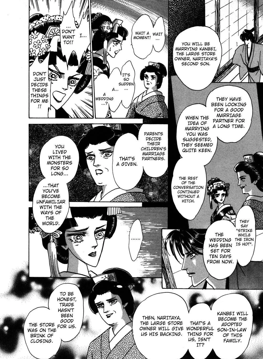 Read Urameshiya chapter 5 image 72 on Lezhin