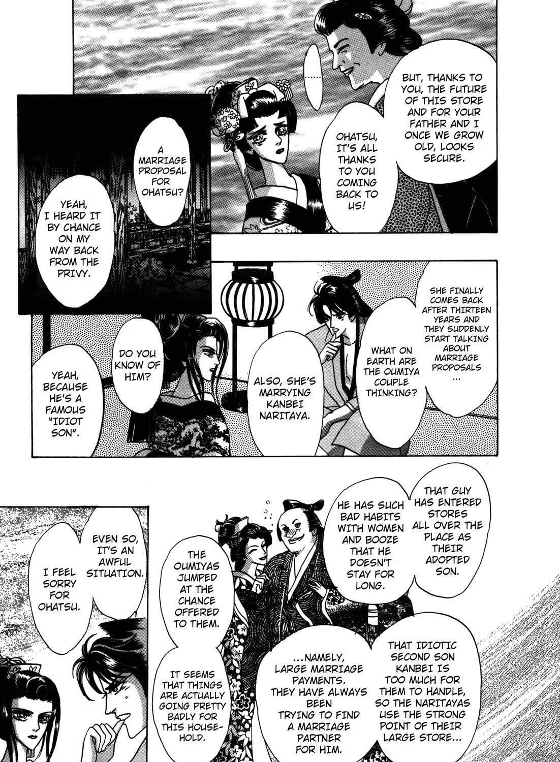 Read Urameshiya chapter 5 image 74 on Lezhin