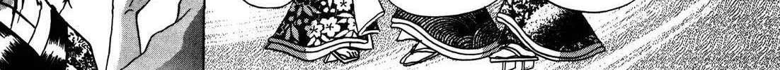 Read Urameshiya chapter 5 image 75 on Lezhin