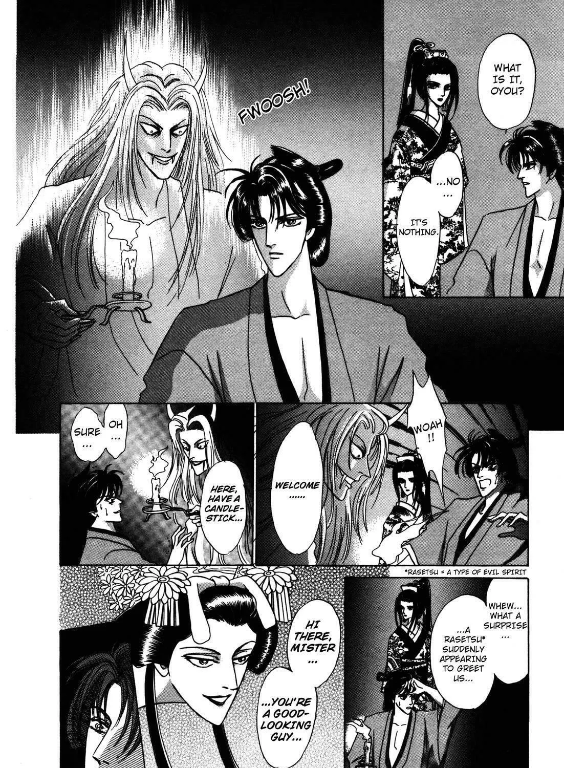 Read Urameshiya chapter 5 image 8 on Lezhin