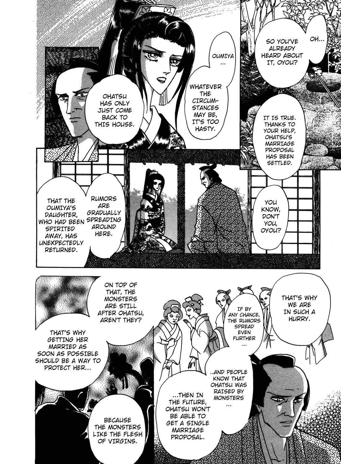 Read Urameshiya chapter 5 image 80 on Lezhin