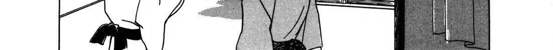 Read Urameshiya chapter 5 image 85 on Lezhin
