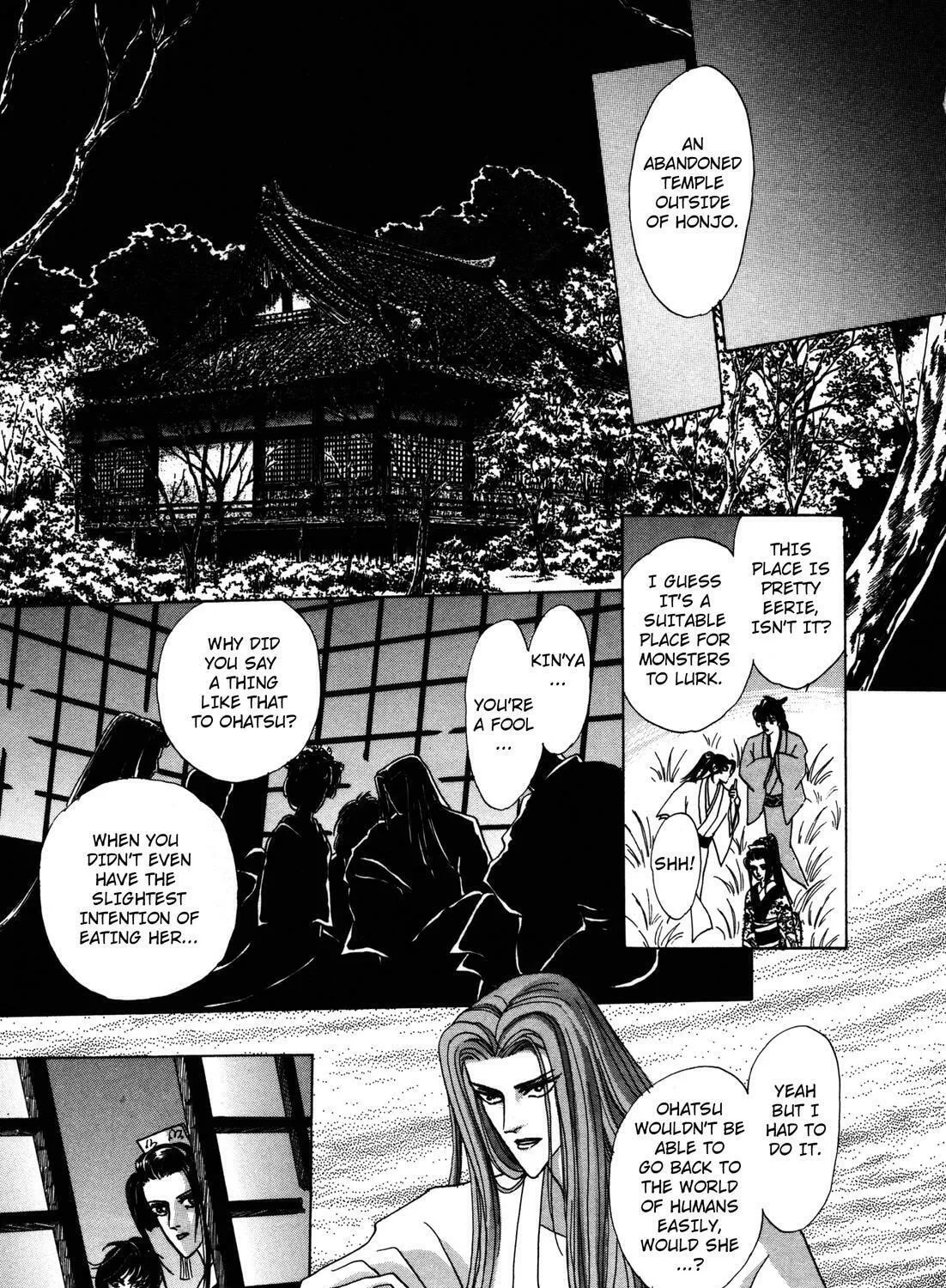 Read Urameshiya chapter 5 image 86 on Lezhin