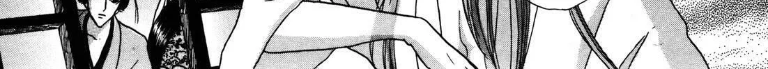 Read Urameshiya chapter 5 image 87 on Lezhin