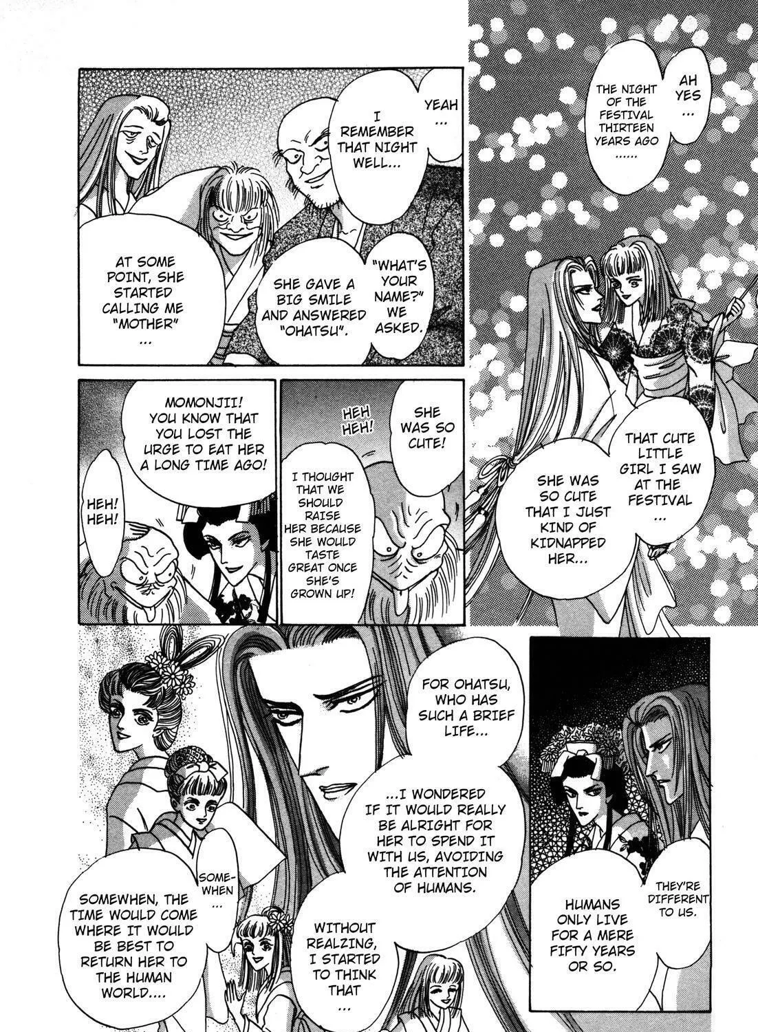 Read Urameshiya chapter 5 image 88 on Lezhin