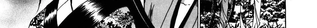 Read Urameshiya chapter 5 image 91 on Lezhin