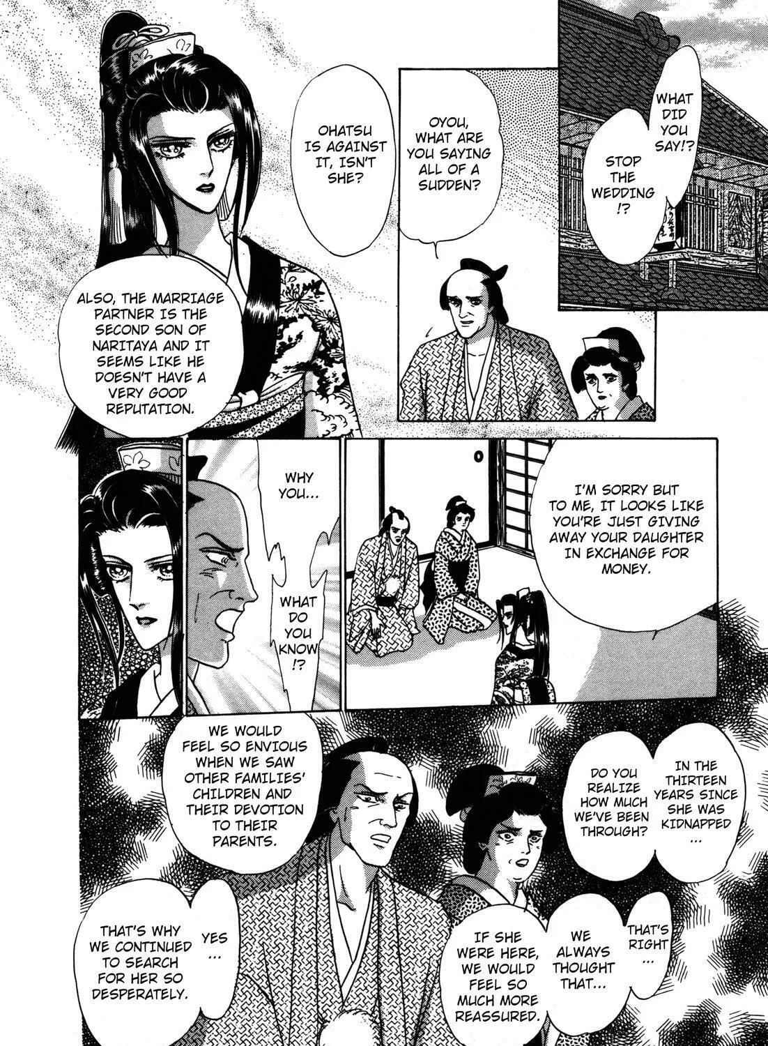 Read Urameshiya chapter 5 image 92 on Lezhin