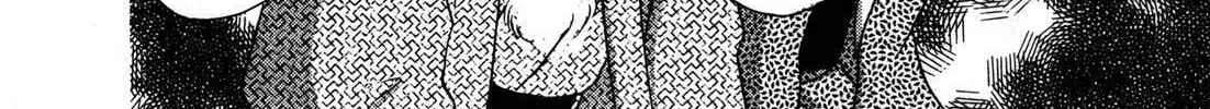 Read Urameshiya chapter 5 image 93 on Lezhin