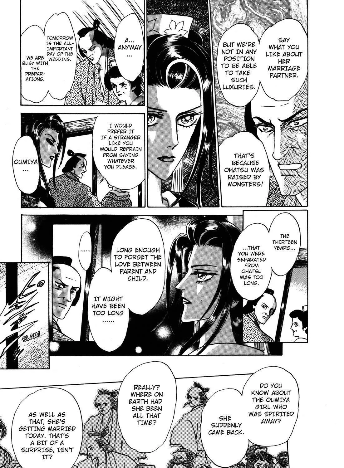 Read Urameshiya chapter 5 image 94 on Lezhin