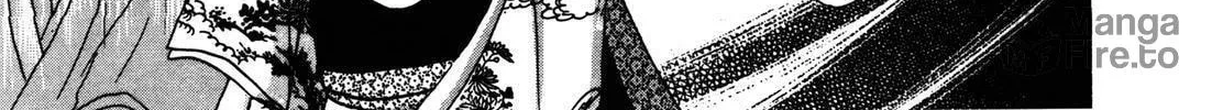 Read Urameshiya chapter 5 image 99 on Lezhin