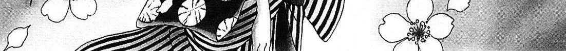 Read Urameshiya chapter 6 image 1 on Lezhin