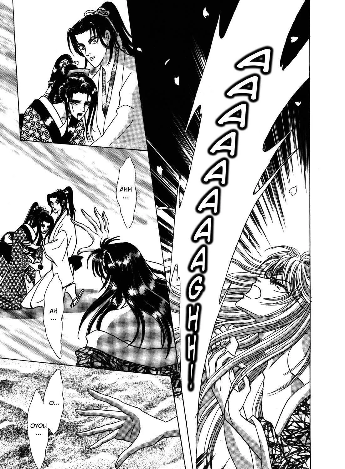 Read Urameshiya chapter 6 image 100 on Lezhin