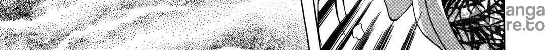 Read Urameshiya chapter 6 image 101 on Lezhin