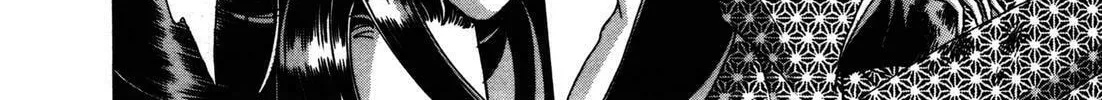 Read Urameshiya chapter 6 image 103 on Lezhin