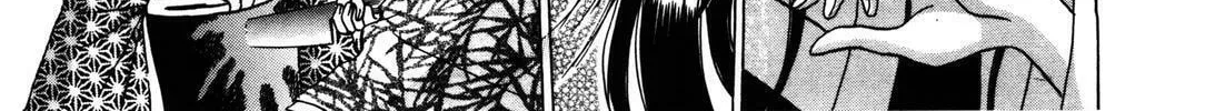 Read Urameshiya chapter 6 image 105 on Lezhin