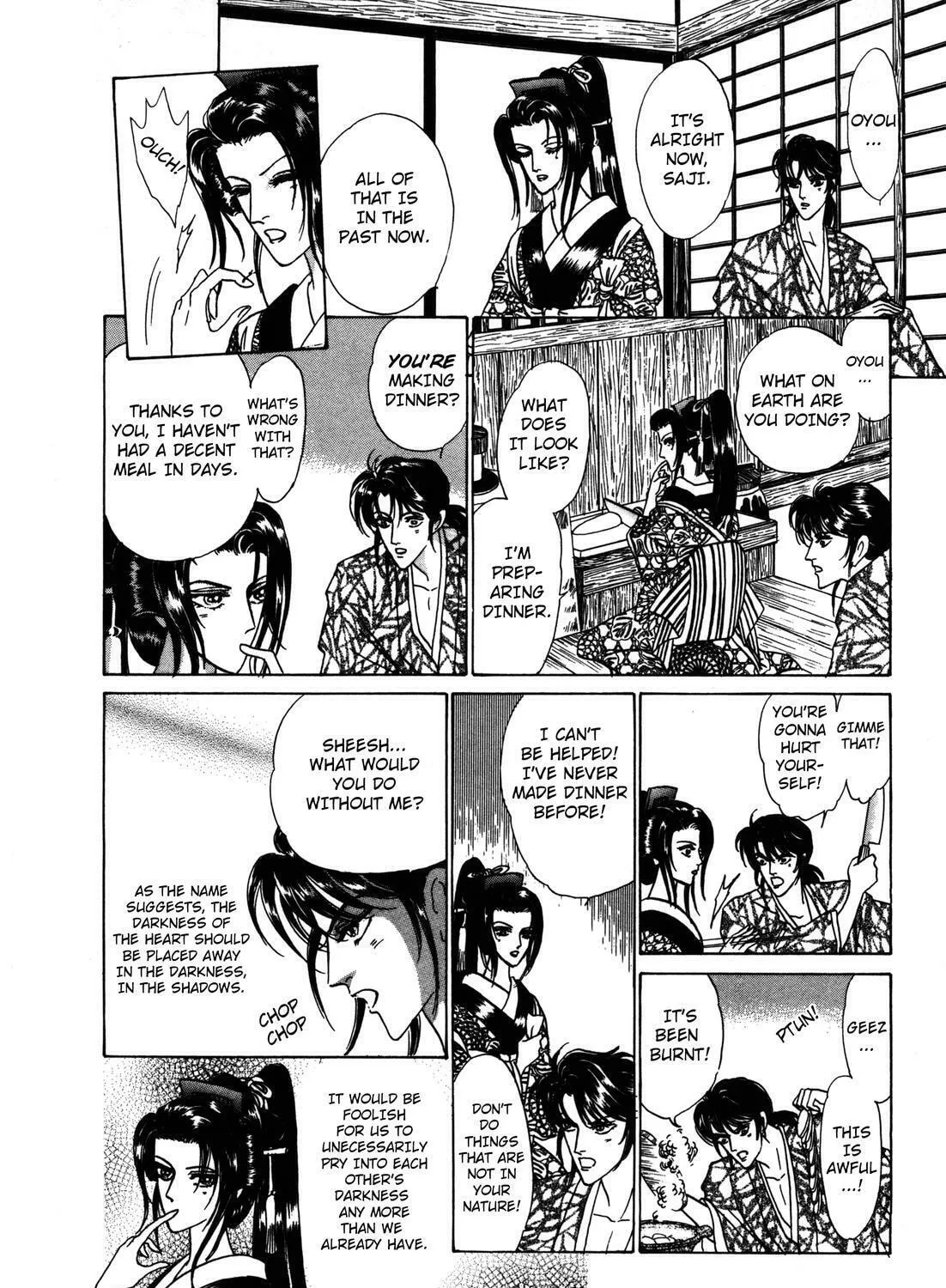 Read Urameshiya chapter 6 image 110 on Lezhin
