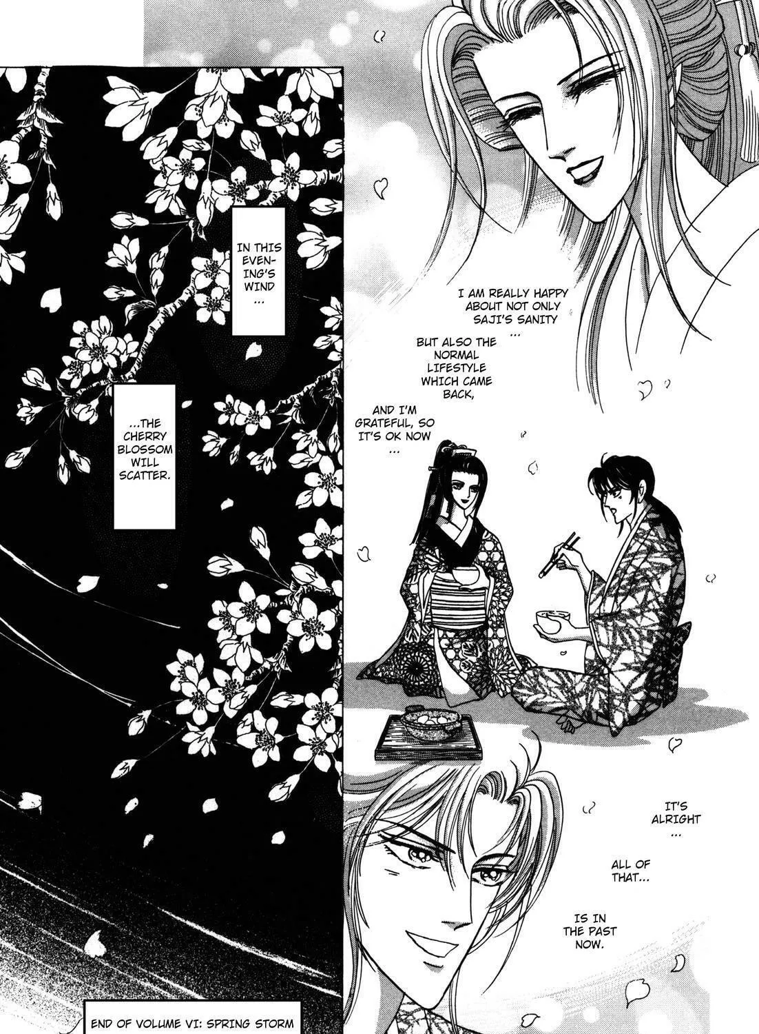 Read Urameshiya chapter 6 image 112 on Lezhin