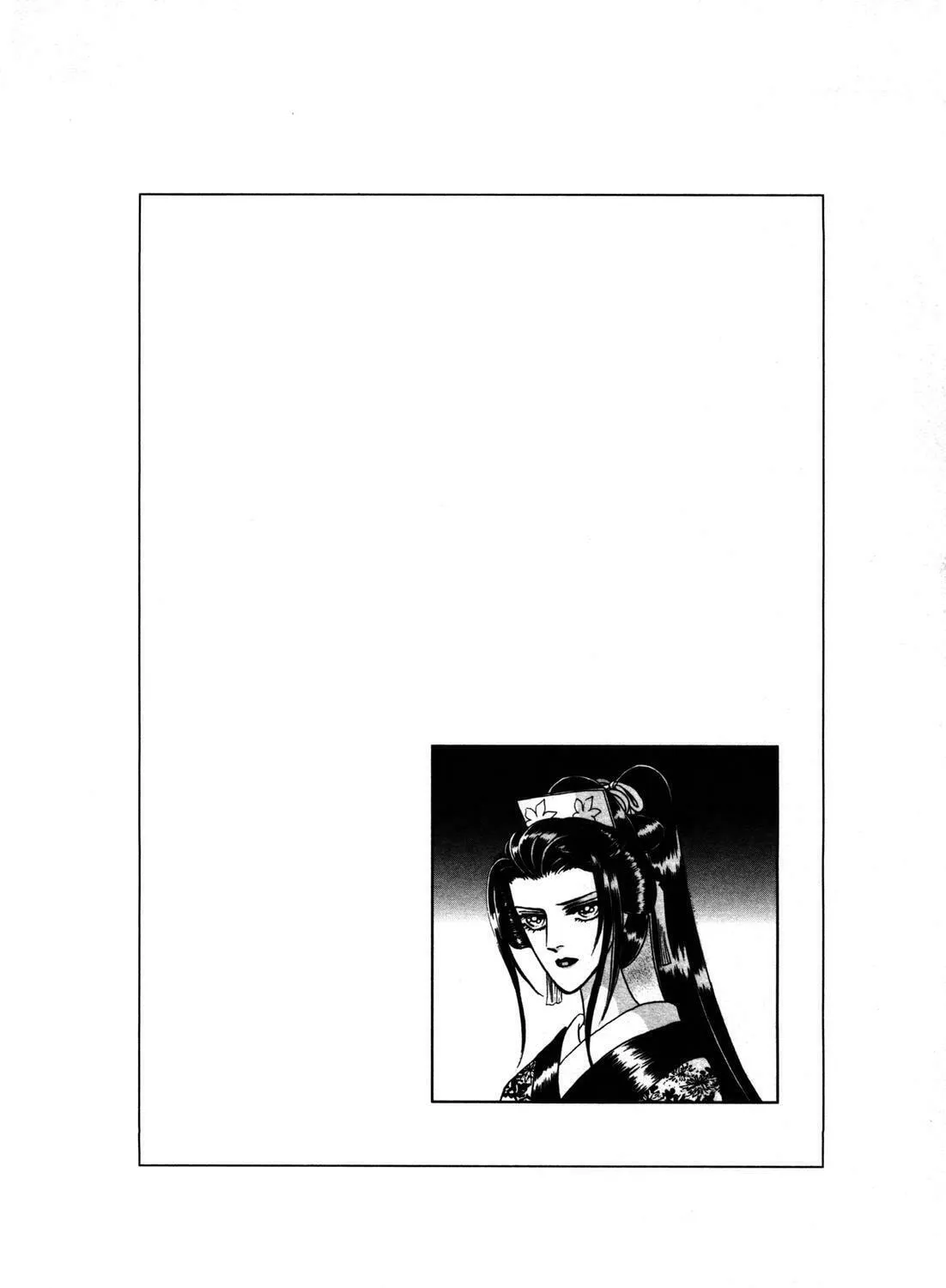 Read Urameshiya chapter 6 image 114 on Lezhin