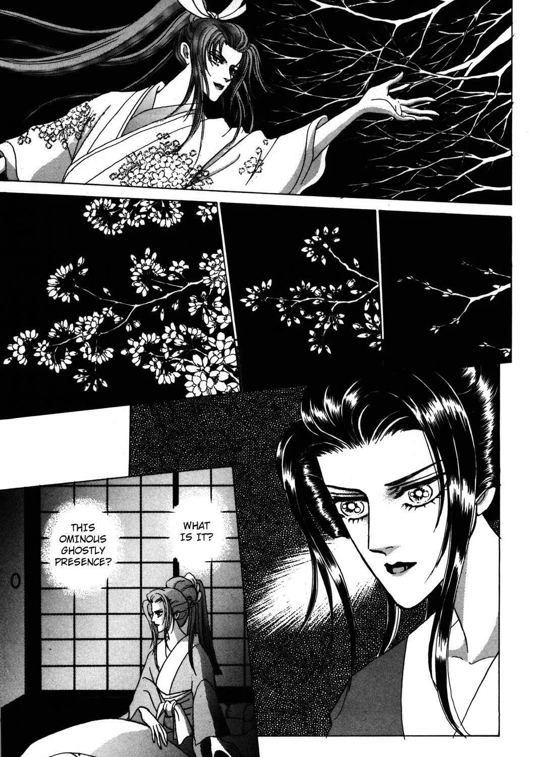 Read Urameshiya chapter 6 image 12 on Lezhin