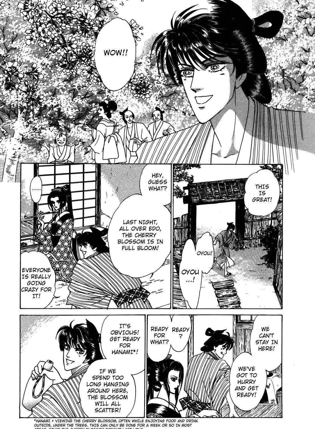 Read Urameshiya chapter 6 image 16 on Lezhin