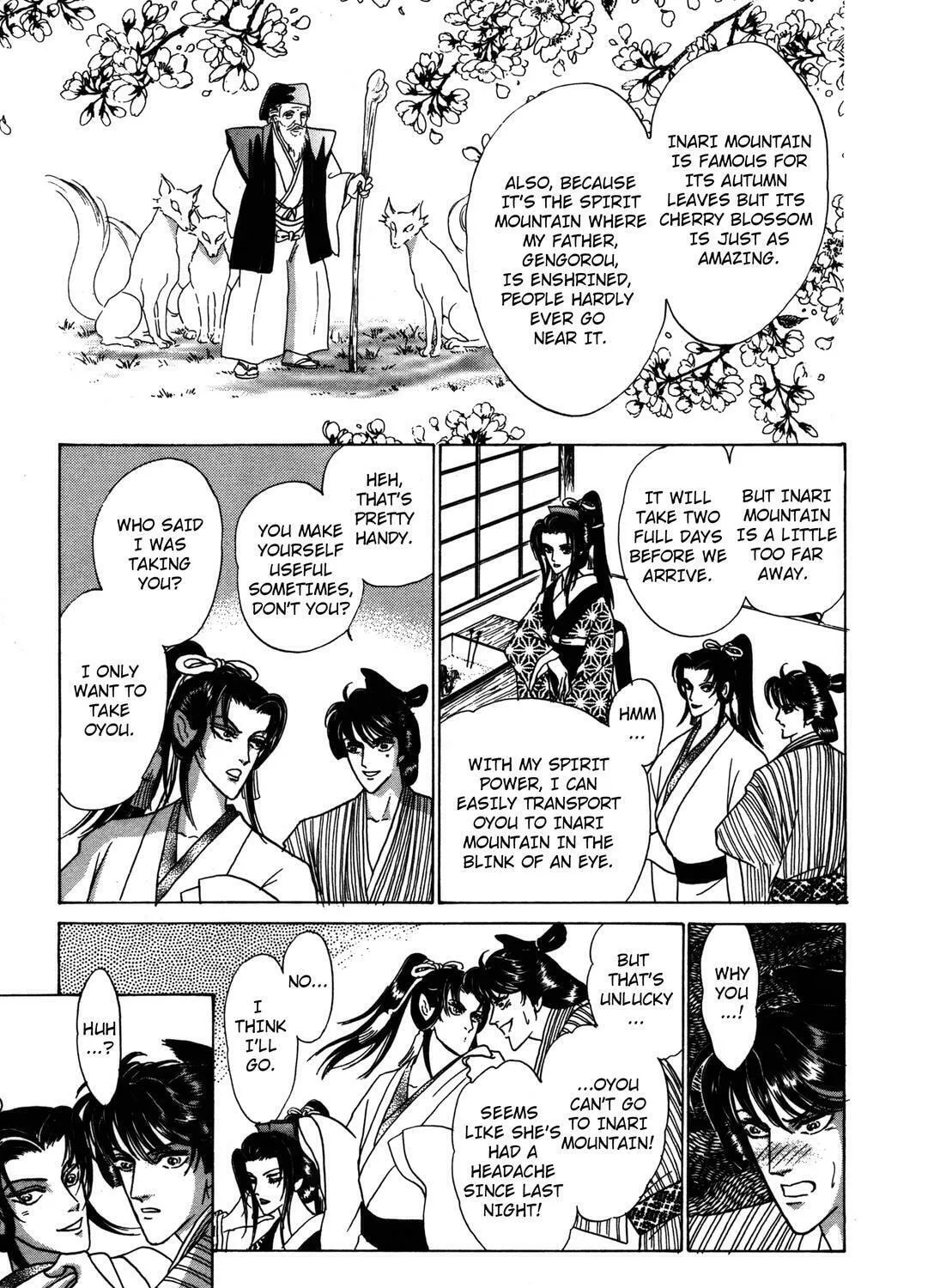 Read Urameshiya chapter 6 image 20 on Lezhin
