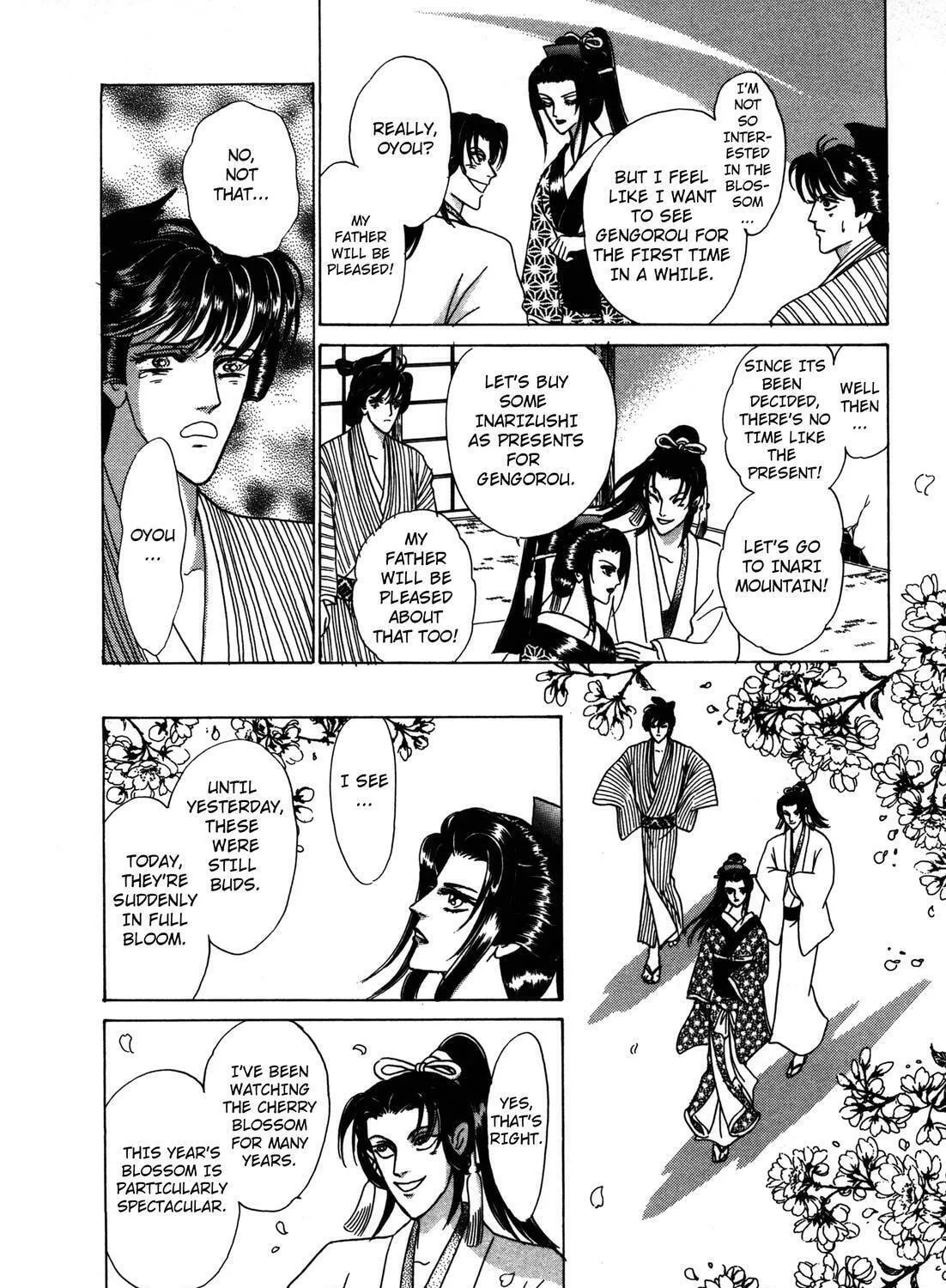Read Urameshiya chapter 6 image 22 on Lezhin