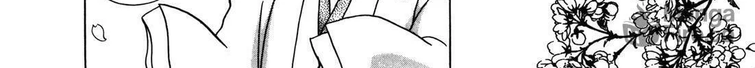 Read Urameshiya chapter 6 image 23 on Lezhin